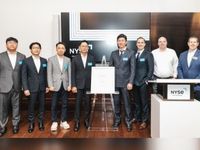 LG Partners With an AI-Driven ETF Provider