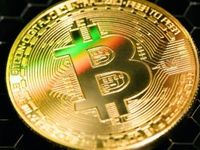 Cryptocurrencies: Bitcoin Hovers Above $37K