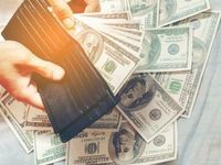 Navigating Future Growth With Expected Free Cash Flow Yield