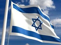 Defiance Launches CHAI, Israel Bond ETF