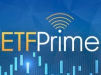 ETF Prime: Islam on the Spot Bitcoin ETF Race and More