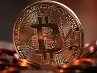 CIO Thoughts: Should You Buy a Bitcoin ETF?