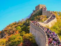Play Chinese Tourism Rebound in KLXY