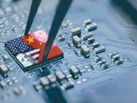 China Chip Ambitions Could Lift KFVG
