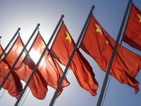 China Stimulus Could Stimulate EM Assets & EDC