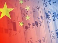 China Puts Long-Term Bonds ETFs in Perspective