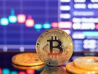New BTRN ETF Tracks Coindesk Bitcoin Futures Index