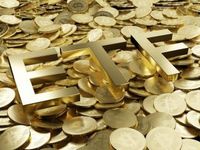 Gold ETFs Regain Luster as Gold Hits Record Highs