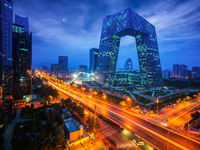 China's Stealth Rally
