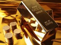 Gold ETFs May Be Supported by Bullion Scarcity