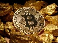 Bitcoin Edges Lower to $57K
