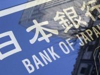 How BOJ Allays Investor Concernshow-bo