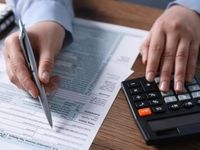 Main Management Market Note: October 4, 2024