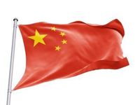 Volatility in China Stocks Opens the Door for 2 ETFs