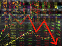 S&P 500 Snapshot: Down 2 Consecutive Weeks