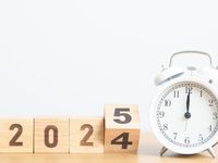 Look to Sector ETFs to Rebalance Ahead of 2025