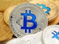 Cryptocurrencies: Bitcoin Back Below $100K