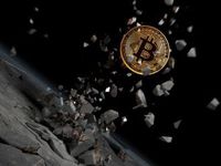Cryptocurrencies: Bitcoin Reaches New All-Time High