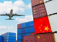 GMO Distances Itself From China With New ETF