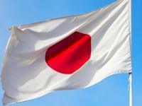 Higher Rates May Benefit Japan ETFs