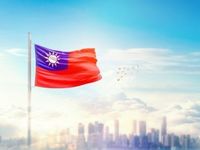 Taiwan Working With U.S. on Semi Industry Impact