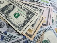 These ETFs Could Be Weak-Dollar Winners