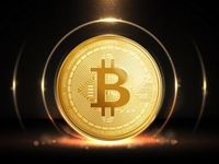 Bitcoin Falls Further to 7-Week Low