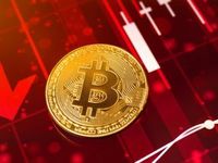 Cryptocurrencies: Bitcoin Sinks 10% From Record High