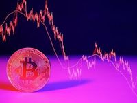 Bitcoin Falls to 7-Month Low