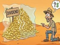 The Dividend Mirage