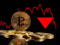 Cryptocurrencies: Bitcoin Drops Below $90K