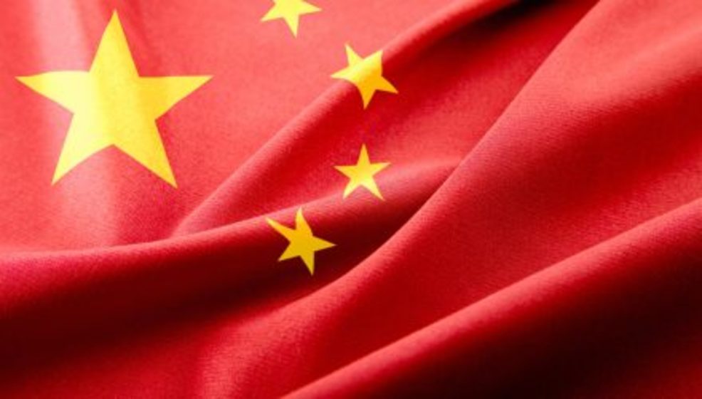 This China ETF Could Be a 2026 Star