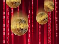 Cryptocurrencies: Bitcoin Sinks to Lowest Level Since 2024