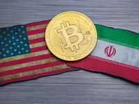 Bitcoin Rallies During Iran Crisis, Defying Safe Haven Bets