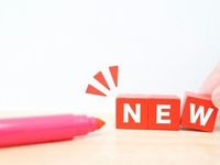Baron Capital Adds BROL to Lineup