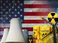 The Consortium Fueling the Nuclear Renaissance